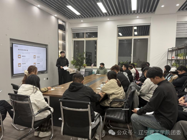 微信图片_2025-11-05_192326_134.png