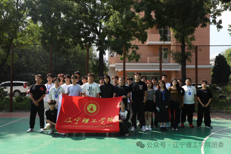 微信图片_2025-11-05_225836_069.png
