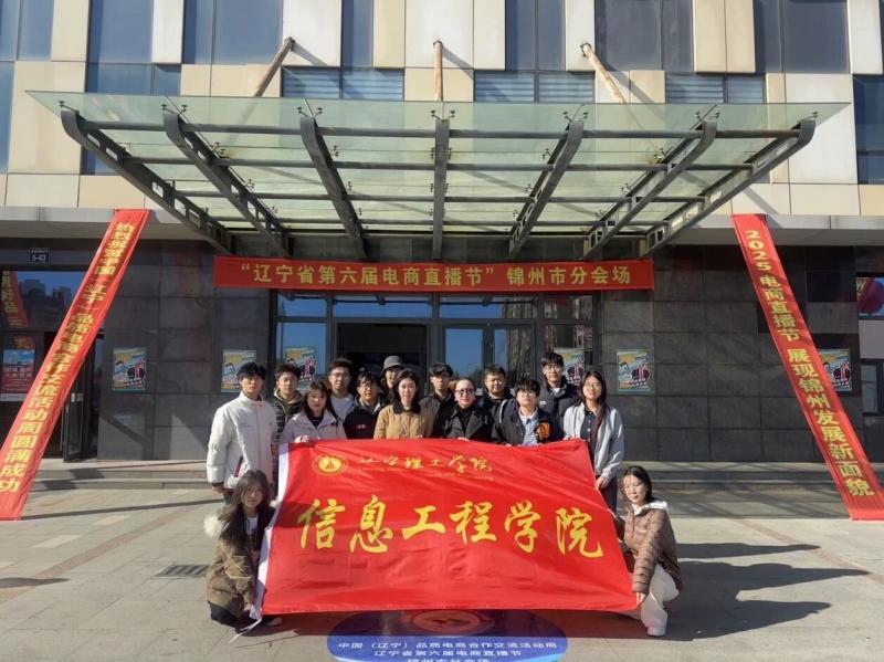 微信图片_2025-11-07_150405_878.jpg