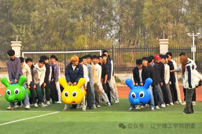 微信图片_2025-11-12_222653_967.png