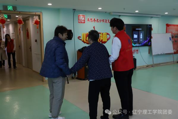微信图片_2025-11-13_130212_484.png 微信图片_2025-11-13_130212_484.png