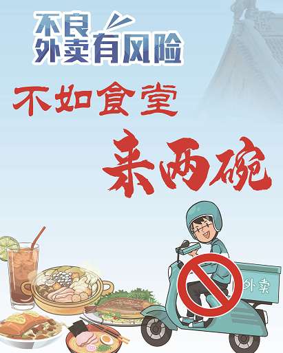 微信图片_20240428153908.png 微信图片_20240428153908.png