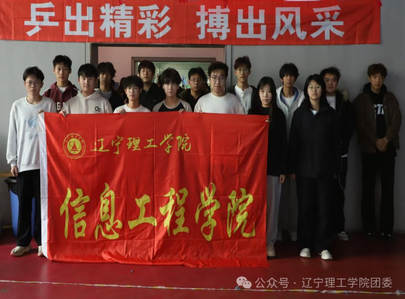 微信图片_2025-11-22_125939_101.png