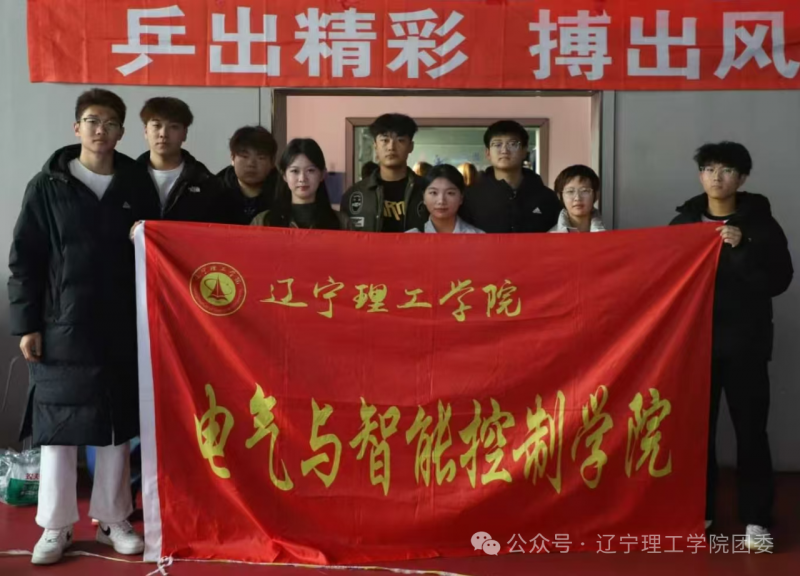 微信图片_2025-11-22_130005_449.png