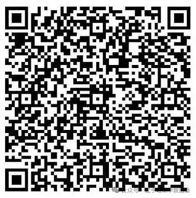 微信图片_2025-11-22_135142_379.jpg 微信图片_2025-11-22_135142_379.jpg