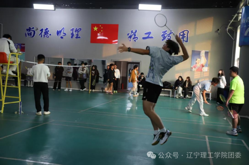 微信图片_2025-11-23_100236_912.png