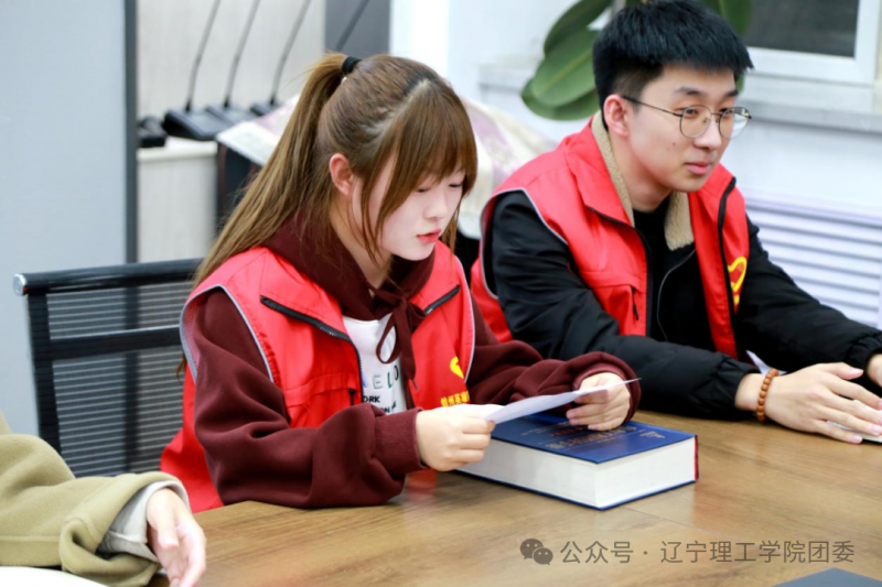 微信图片_2025-11-22_181409_411.png