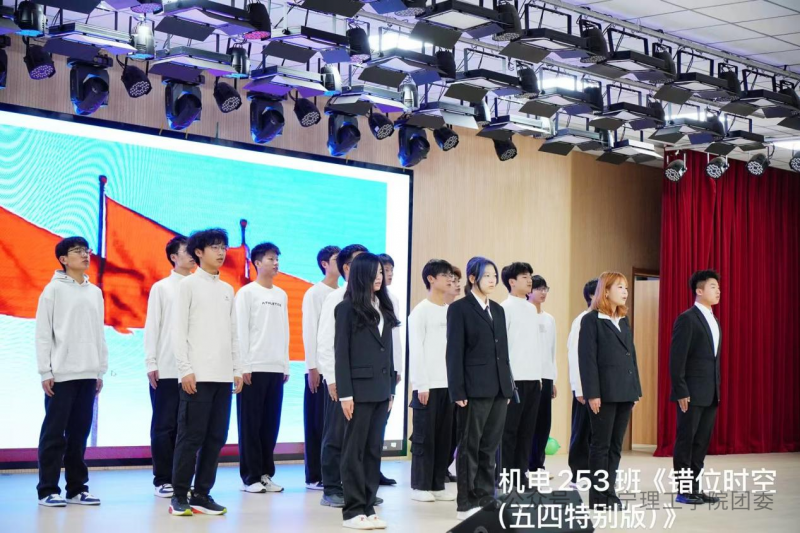 微信图片_2025-11-22_182405_267.png