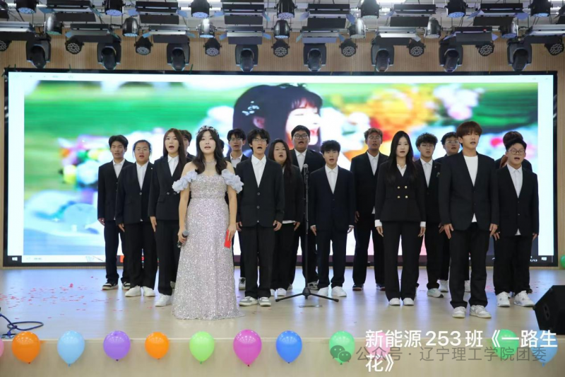 微信图片_2025-11-22_182456_622.png