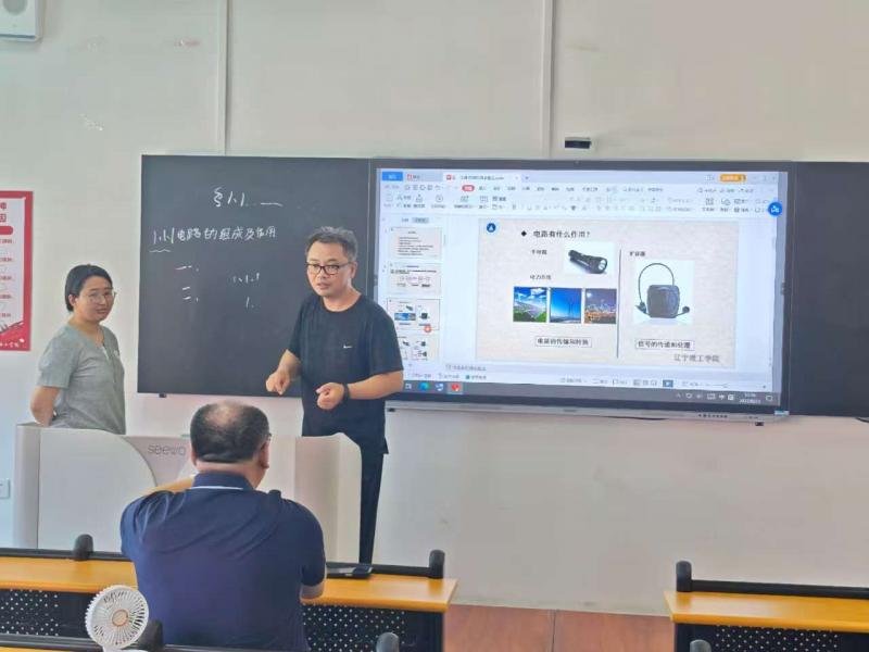 图6经验交流点评.jpg