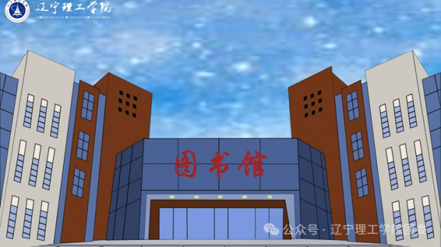 微信图片_2025-12-09_220600_565.png