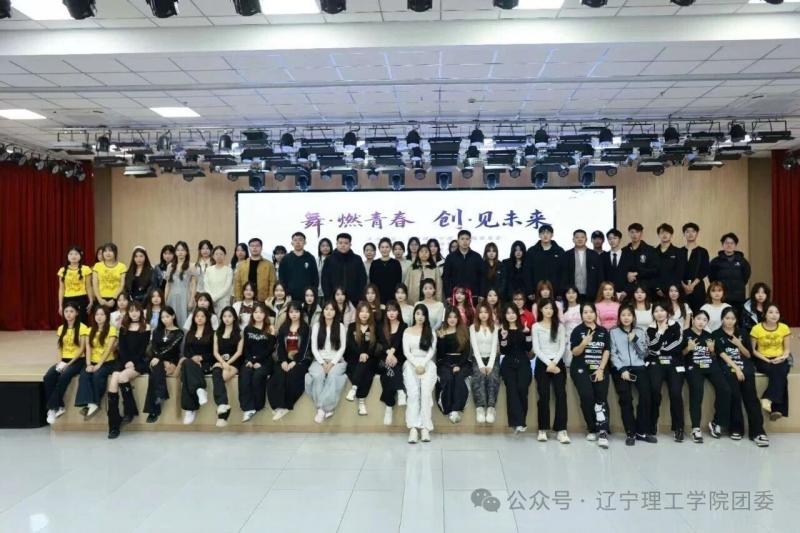微信图片_2025-12-09_224921_729.jpg
