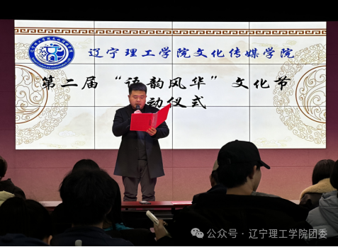 微信图片_2025-12-10_104834_741.png 微信图片_2025-12-10_104834_741.png
