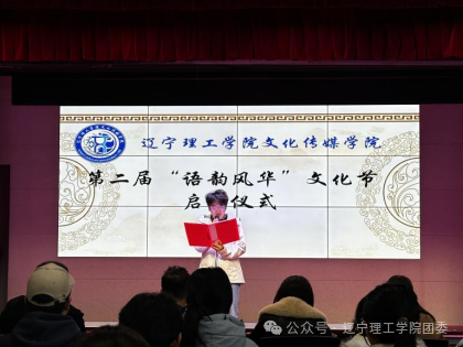 微信图片_2025-12-10_104859_458.png 微信图片_2025-12-10_104859_458.png