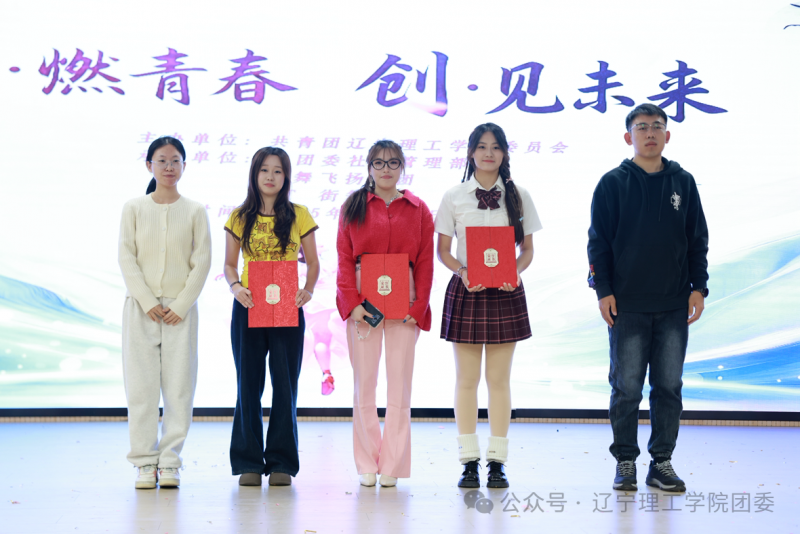微信图片_2025-12-10_125553_903.png