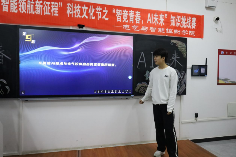 微信图片_20251221202022_253_14.png