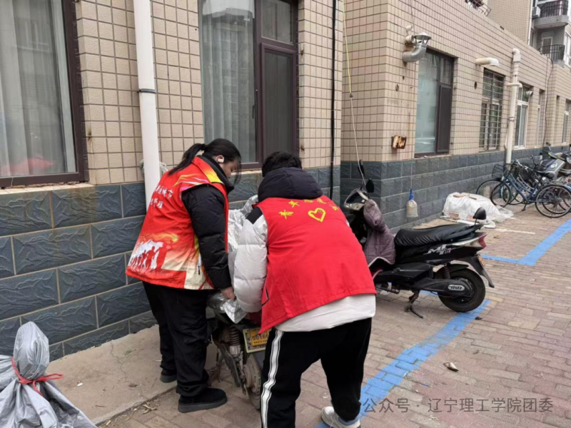 微信图片_2025-12-24_160518_963.png