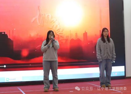 微信图片_2025-12-24_160912_727.png