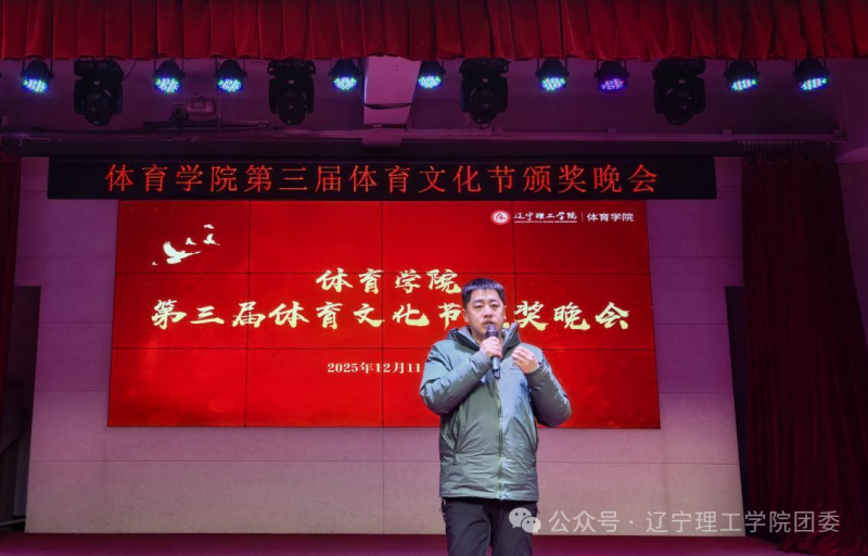 微信图片_2025-12-25_000348_916.png
