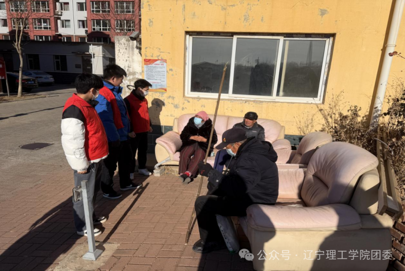 微信图片_2025-12-25_095920_092.png