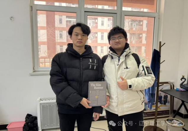 微信图片_2025-12-29_215935_375.png