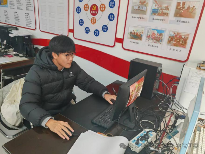 微信图片_2026-02-06_155854_423.png