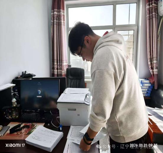微信图片_2026-02-07_121825_353.png 微信图片_2026-02-07_121825_353.png