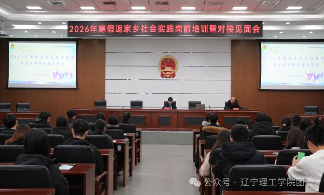 微信图片_2026-02-07_130741_358.png 微信图片_2026-02-07_130741_358.png