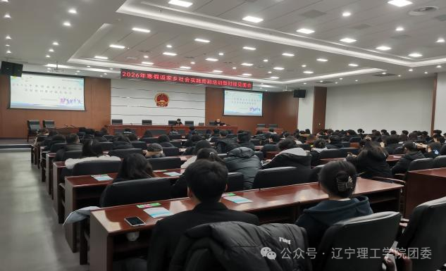 微信图片_2026-02-07_130723_916.png 微信图片_2026-02-07_130723_916.png