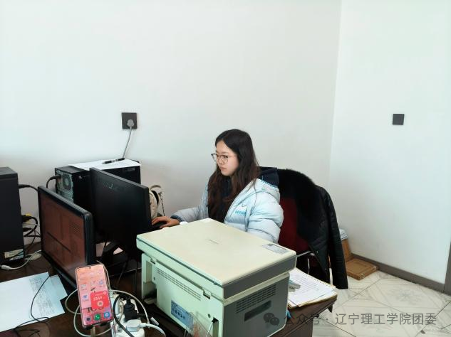 微信图片_2026-02-07_124843_530.png 微信图片_2026-02-07_124843_530.png