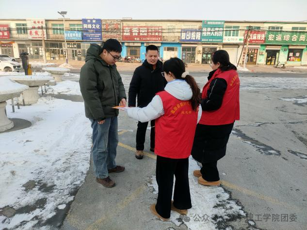 微信图片_2026-02-07_130709_687.png 微信图片_2026-02-07_130709_687.png