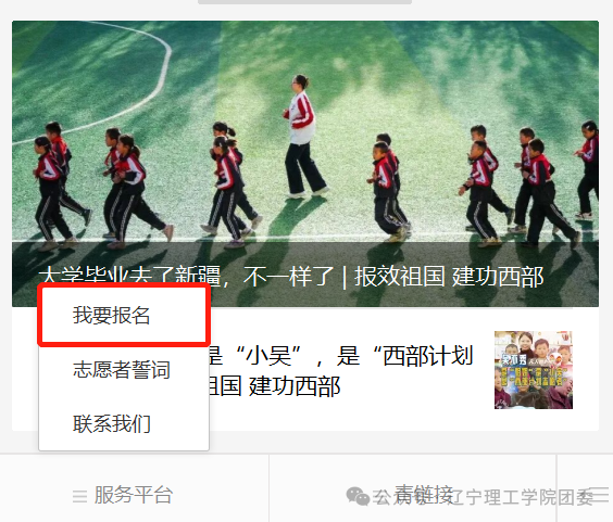 微信图片_2026-03-06_200839_399.png 微信图片_2026-03-06_200839_399.png