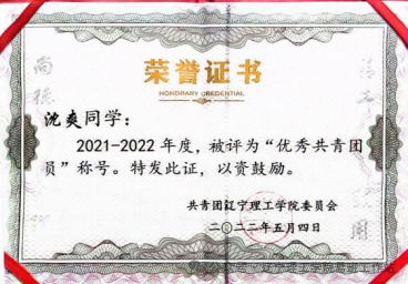 68e98030acf0a70716366f2eaebdb40a.png 68e98030acf0a70716366f2eaebdb40a.png