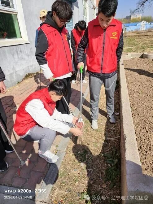 微信图片_2026-04-18_124146_338.jpg 微信图片_2026-04-18_124146_338.jpg