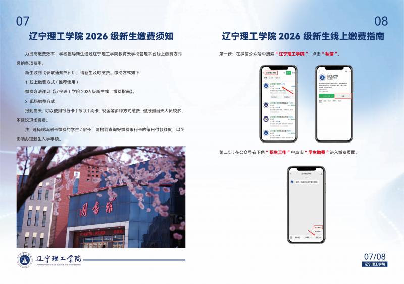 未标题3(1)_05.jpg