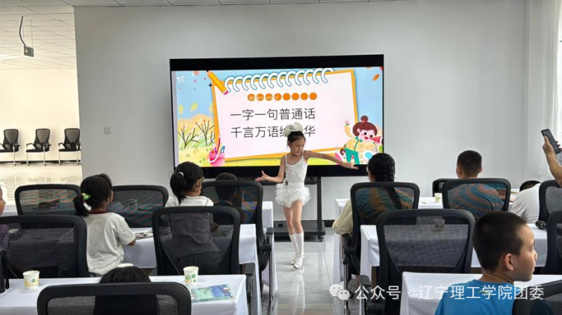 微信图片_2026-08-30_184653_761.png