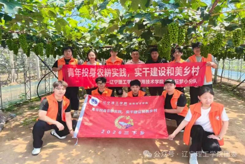 微信图片_20260830195100_109_1.jpg