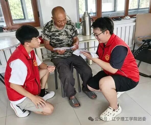 微信图片_2026-08-30_215344_886.jpg 微信图片_2026-08-30_215344_886.jpg