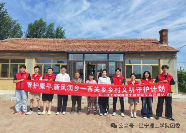 微信图片_2026-08-30_215337_367.png 微信图片_2026-08-30_215337_367.png