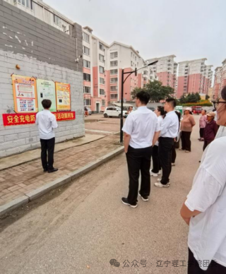微信图片_2026-08-31_173857_294.png 微信图片_2026-08-31_173857_294.png