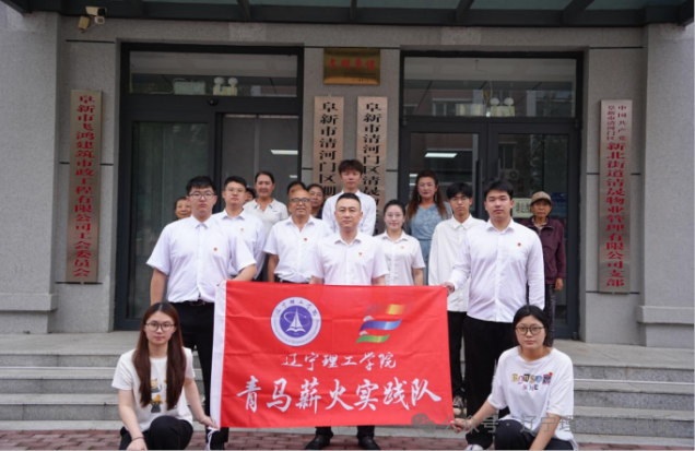 微信图片_20260831172237_10_107.png