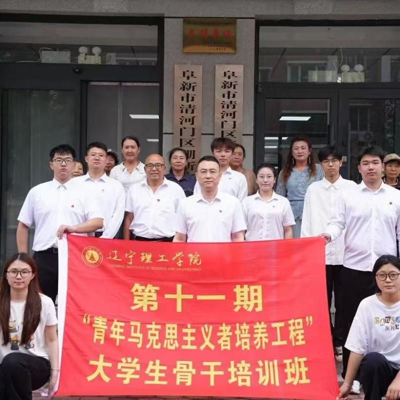 微信图片_20260831123044_7_107.jpg