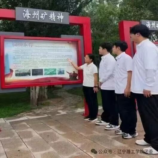 微信图片_20260831183556_15_107.jpg 微信图片_20260831183556_15_107.jpg