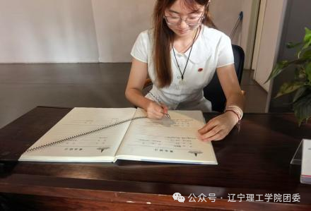 微信图片_2026-08-31_181528_550.png 微信图片_2026-08-31_181528_550.png