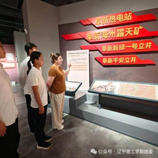 微信图片_20260831183551_14_107.png 微信图片_20260831183551_14_107.png