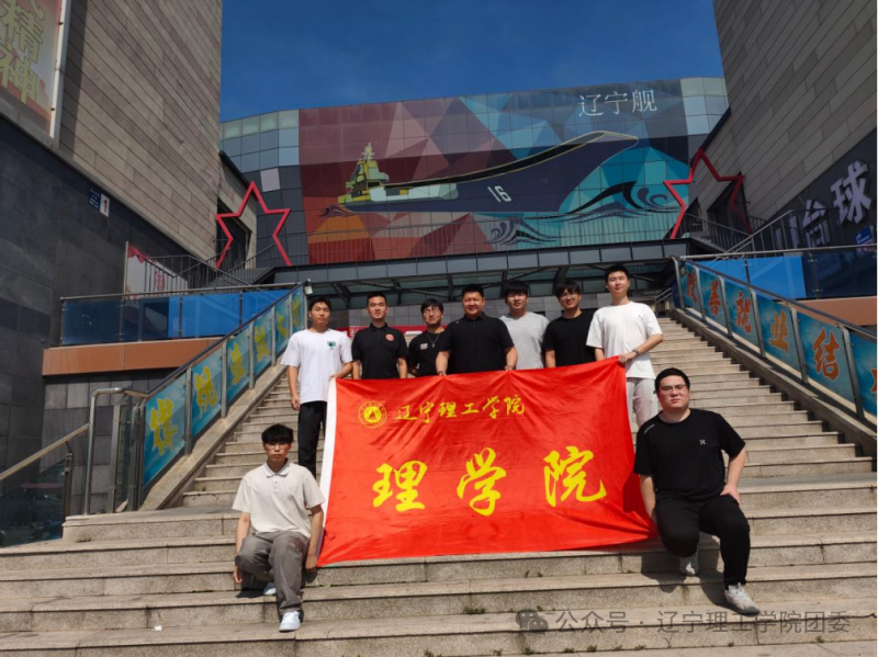 微信图片_2026-09-02_153612_854.png