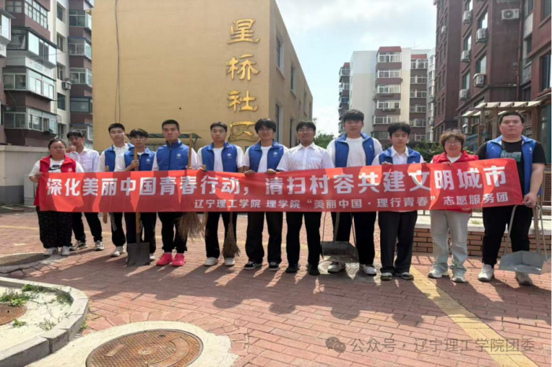 微信图片_2026-09-02_153620_536.png
