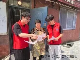 微信图片_2026-09-27_104848_710.jpg