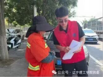 微信图片_2026-09-27_104853_936.jpg