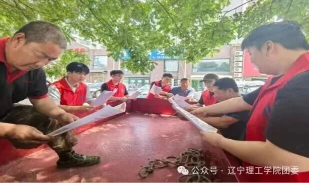 微信图片_2026-09-27_104916_124.jpg